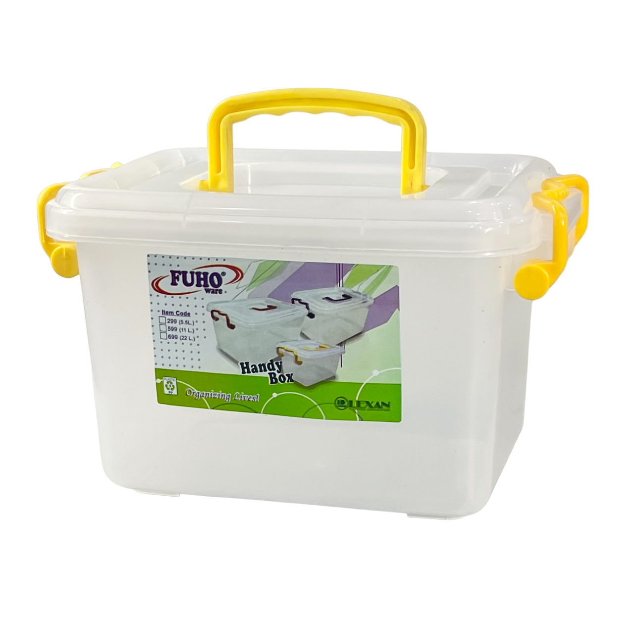 299HL Yellow Handle & Lock